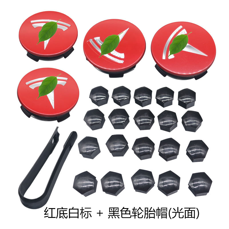 Adecuado para Tesla tapa protectora de la rueda cubierta del tornillo del cubo de la rueda Modificación del neumático cubierta decorativa a prueba de polvo cubierta antioxidante