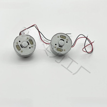 ΢R300C늙C ̫ 3VСLR_ ֹdiyֱ늙C