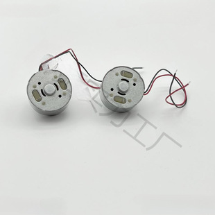 ΢��R300C늙C ̫��� 3VС�L���R�_ �ֹ�����diyֱ��늙C����