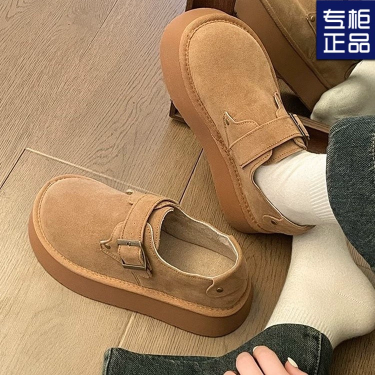 Retro universal loafers, Spring/Fall 2025 model