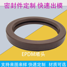 硅胶制品加工定做橡胶件定制减震垫密封圈橡胶塞套帽代工