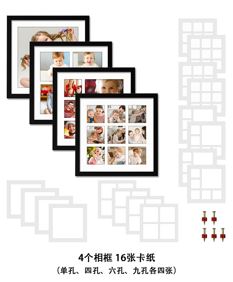 多孔相框详情_07