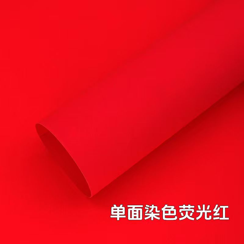 Teñido de rojo fluorescente unilateral