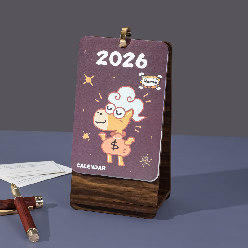 2026年马年迷你月历个性创意商务办公室桌面摆件自律打卡计划本|undefined