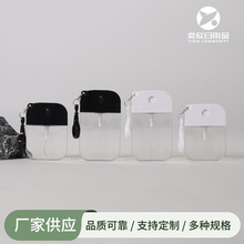 定制38ml50ml便携带孔卡片喷雾瓶 重复使用酒精消毒液卡片喷雾瓶