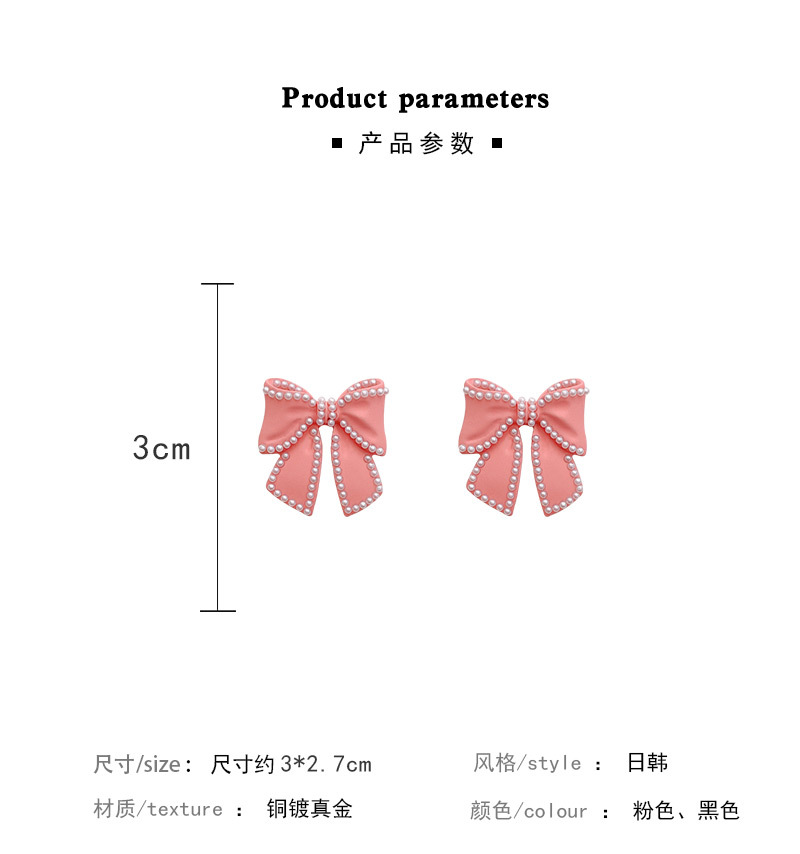 Korean Pearl Black Bow Earrings Wholesale display picture 1