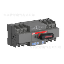ABBPC��˫��Դת������OTM40F2C12D220C2TFC800086R1001