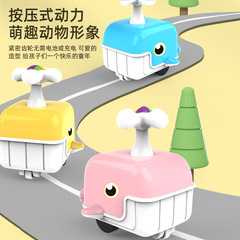 兒童鯨魚按壓車寶寶學爬慣性滑行回力小汽車兒童男女孩玩具車批發