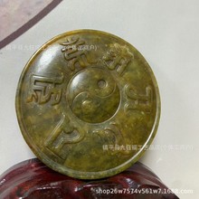 �S�����l���f����f��ߔ[����ɽ���������R��F����ֱ��؛Դ���l