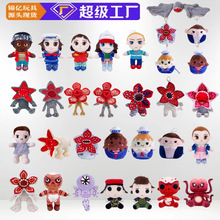 �������Zë�q���StrangerThingsDemogorgonplushʳ�˻��������Z