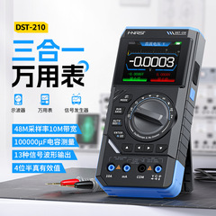 FNIRSI DST210/201 スリーインワン 4 1/2 デジタルマルチメータ 10M 帯域幅オシロスコープ信号生成