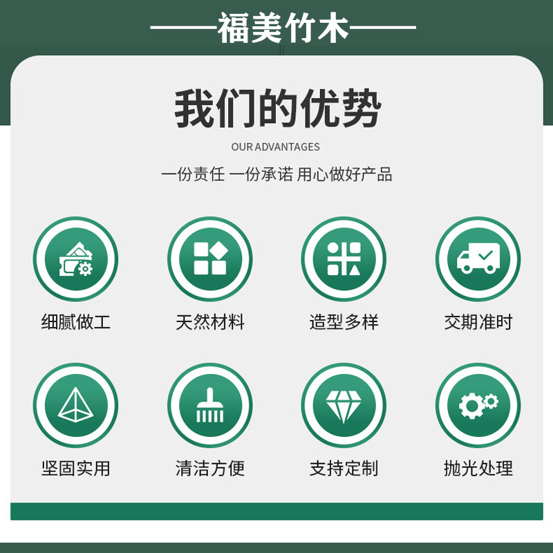 微信图片_20250605130741_42.png