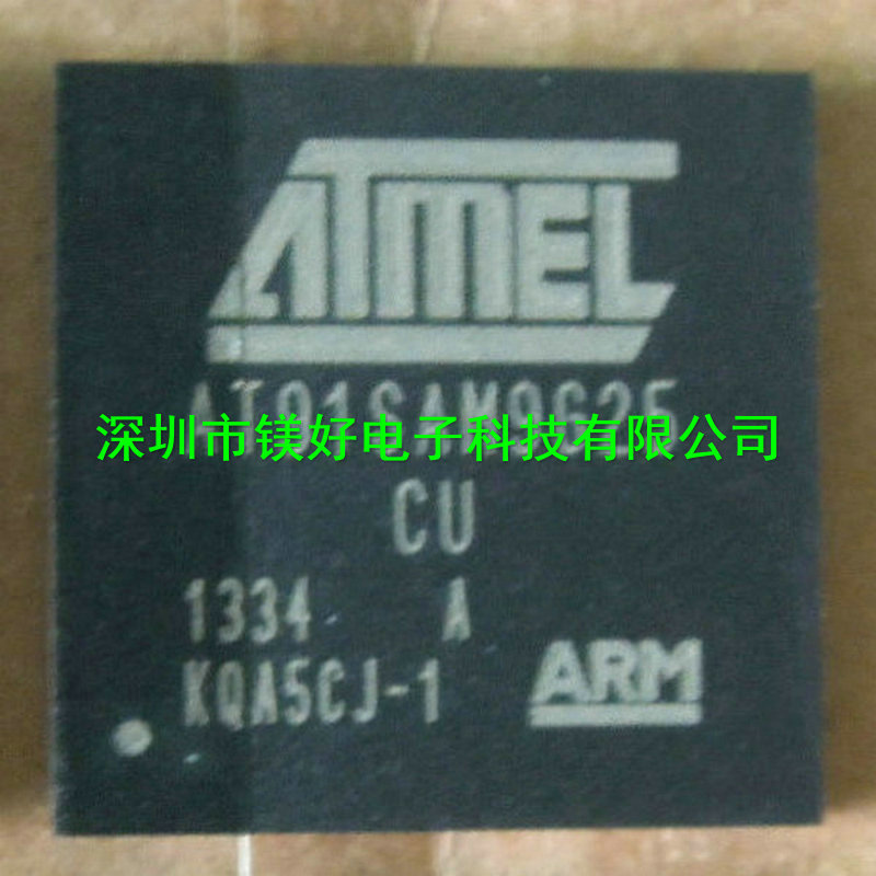 存储器，AT91SAM9G25-CU,AT91SAM9260-CU,电子原件配套供应