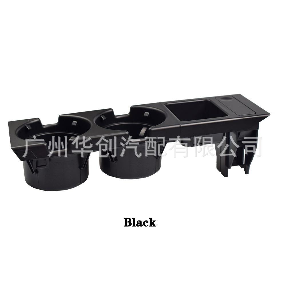 Suitable for BMW 3 Series E46 car water Cup bracket central control storage rack beverage cup insulation cup holder modification and replacement