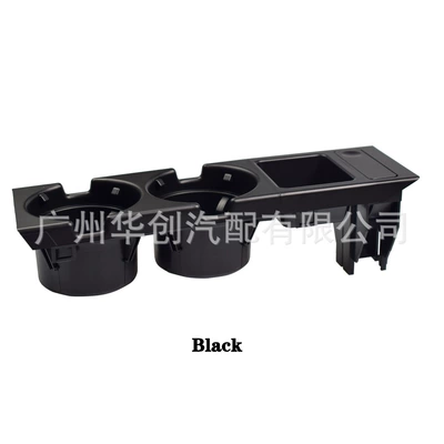 Suitable for BMW 3 Series E46 car water Cup bracket central control storage rack beverage cup insulation cup holder modification and replacement (Cab and accessories) - jx-m001hs-black