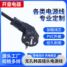 �S�ҹ����n���Դ���n������o�ײ��^�Դ�� �㾀β�n���Դ��