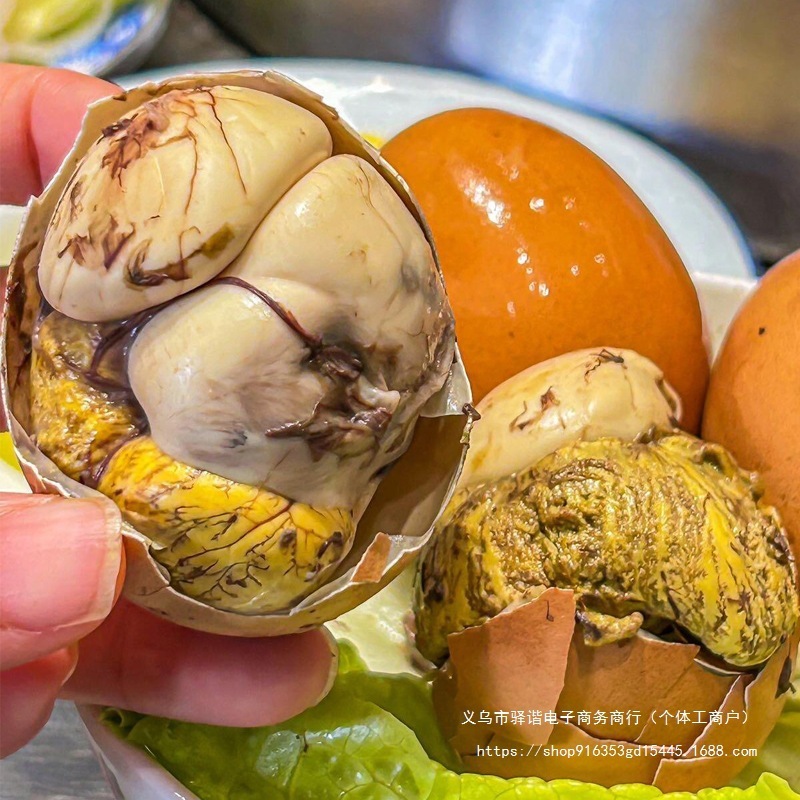 新鲜13天活珠子鸡胚胎土鸡半喜蛋钢化蛋毛鸡蛋即食五香香辣味商用|undefined