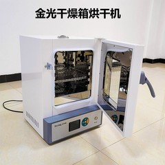 歯科乾燥箱消毒器の温度制御が可能なタイミング口腔器械実験室乾熱ステンレス乾燥機歯科