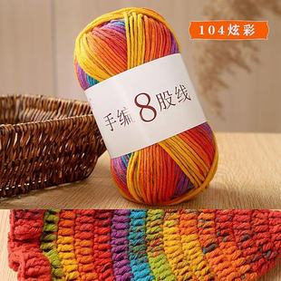 �־�8�ɾ��L��Ȼ���cë���ֹ�diy�������������hᘴ�ë���F���`ñ