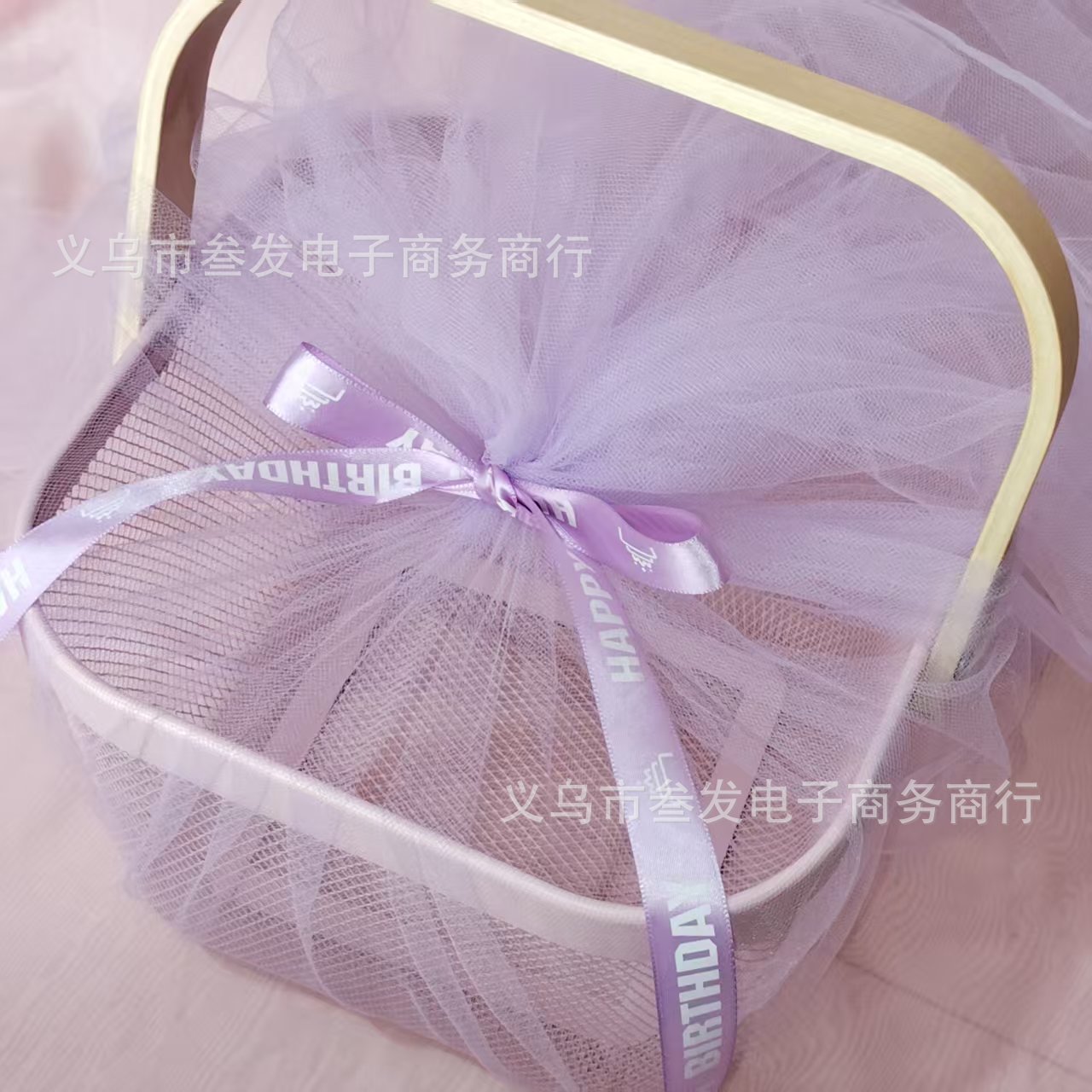 Fil uni violet clair 80*80