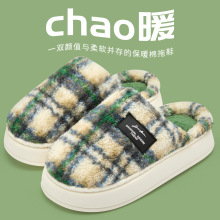 ����Ь��ʿ�ﶬ��2025�¿��҃ȾӼҺ�׿�������ë�q��Ь�������