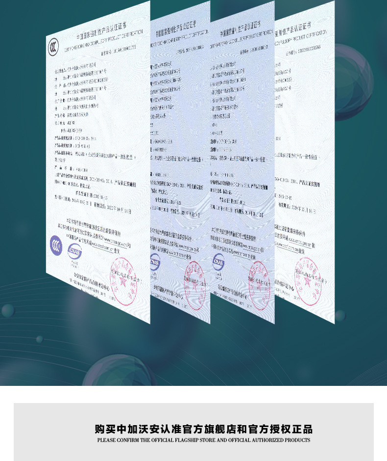 灭火器2公斤3公斤_10.jpg