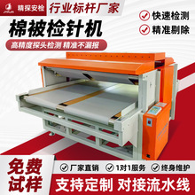 ���b���ٙz�y�C�ޱ�ë̺���^����z�y���b���b��ᘽ���̽�y�D��ʽ