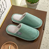 Demi-season keep warm slippers suitable for men and women for beloved indoor, wholesale