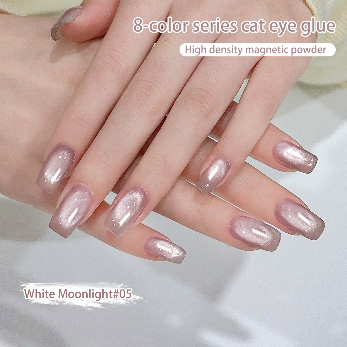 Gel de esmalte de uñas de ojo de gato de vidrio de loto transparente de rama 2025 nuevo gel de ojo de gato con cuentas de vidrio de espejo de alta densidad