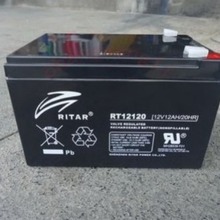 RITAR_RT1270H늳12V7AHͨѸ_ƽӑԴ늳