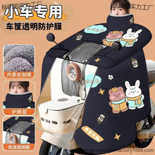 С�ƿ܇����ů����С��ˮ늄�늄�܇���L�����ӽqС܇�Ӵ���L��