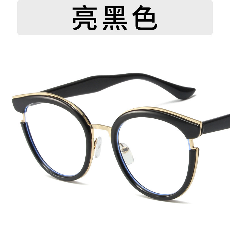 2023 gafas lisas TR90 anti-azul claro europeo y americano transfronterizo retro gafas marco Street shooting ins moda gafas marco