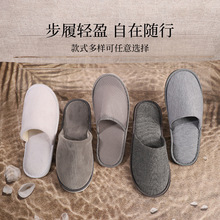 ���䆴��ϣ���D�B�i�Ƶ���Ь���l���޴���ܛľ��׷���һ������Ь