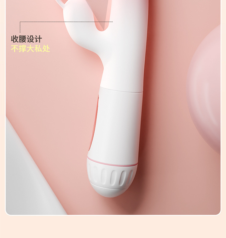 Jiuai Female Vibrator with Automatic Thrusting Action, Silicone AV Wand Massager, Battery-Powered — detail image 3