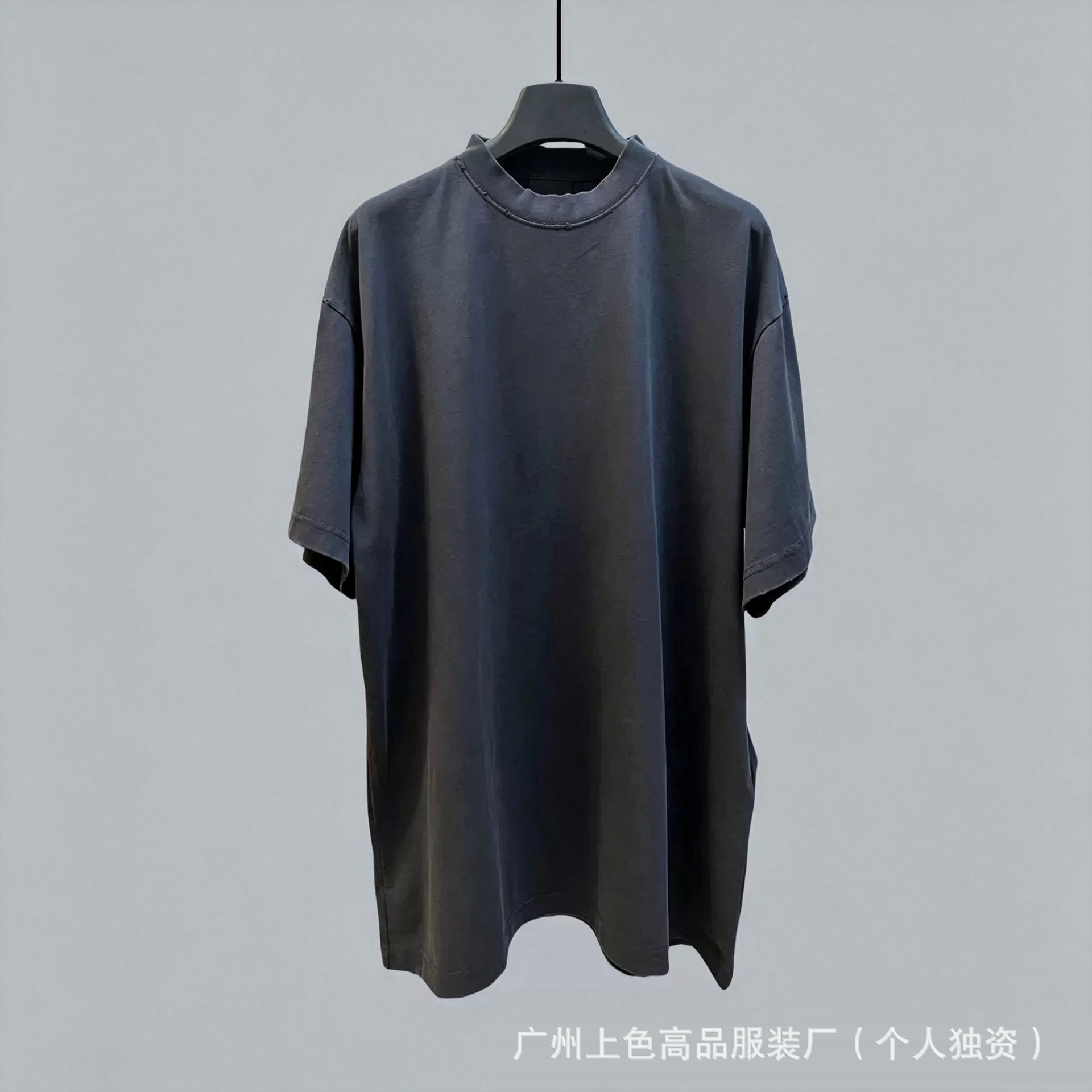 Camiseta de Manga Corta de Cuello Redondo, Algodón de Doble Hilo y Corte Holgado B4L3NC1A9A para Hombre y Mujer | Tela Transpirable