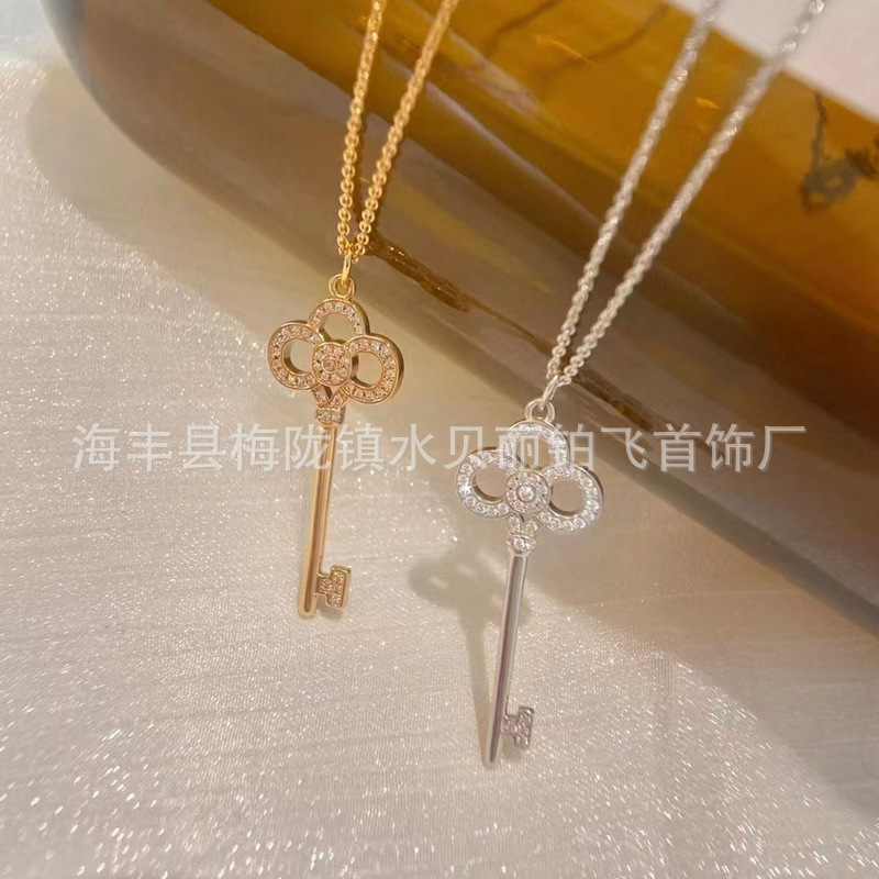 V金镀咪金 经典皇冠钥匙项链高级小红书网红锁骨简约项饰厂家直销