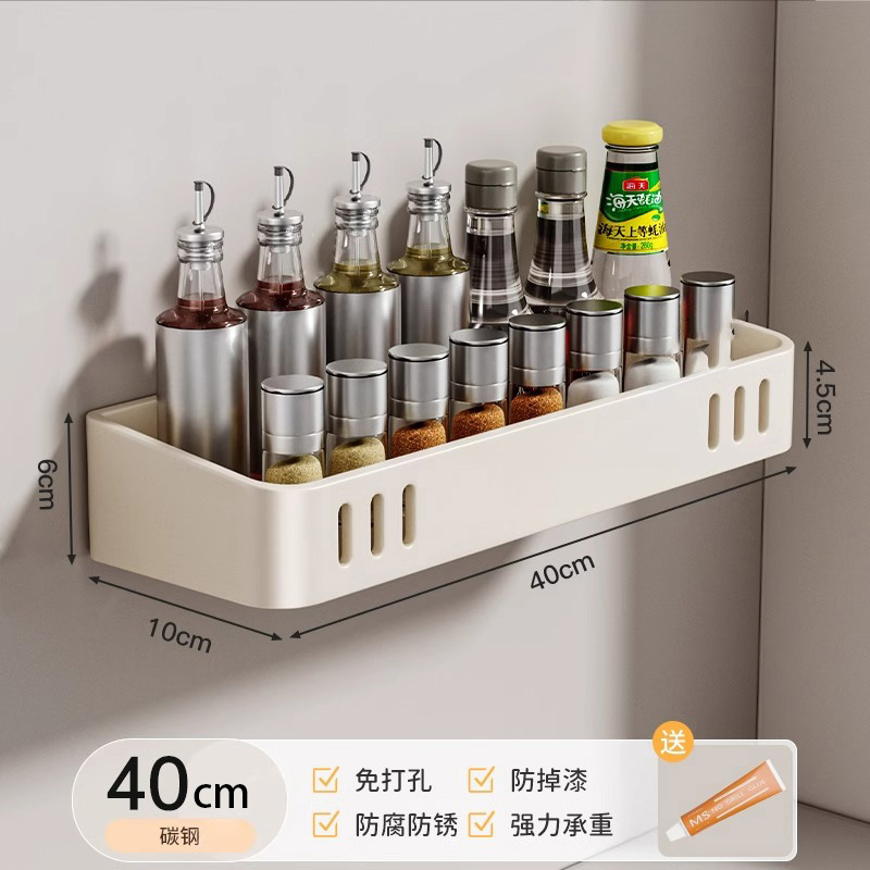 [밀크화이트] 단층 양념장 40cm