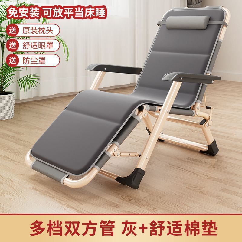 넓어지고 강화된 [양면튜브] 그레이 + 편안한 화장솜