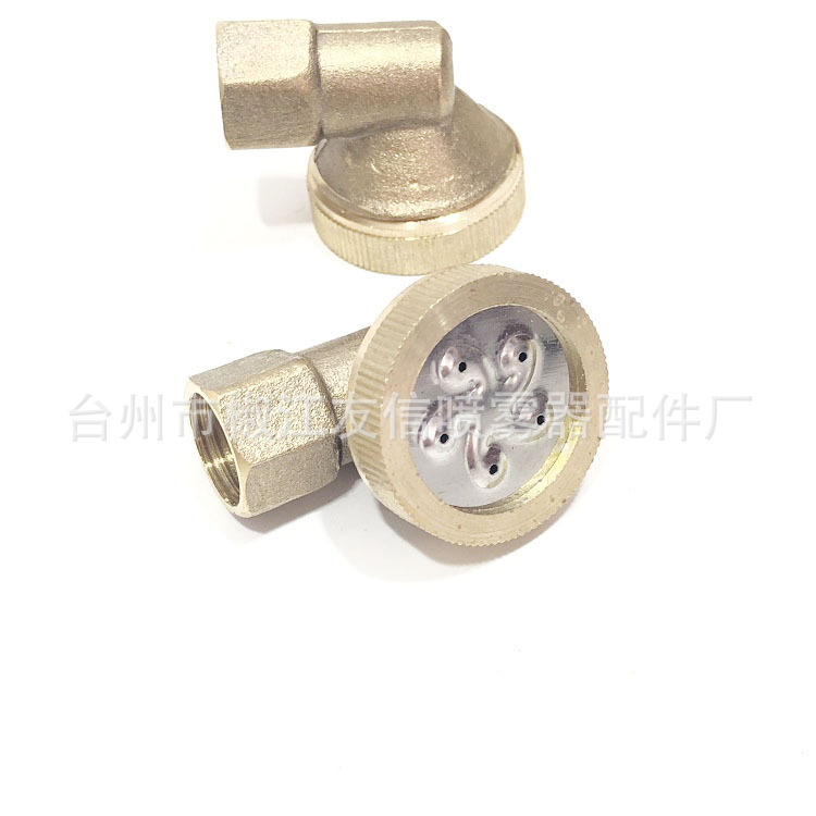 农机配件特大铜喷头 不锈钢片90度五眼铜喷头 动力喷雾器雾化喷头