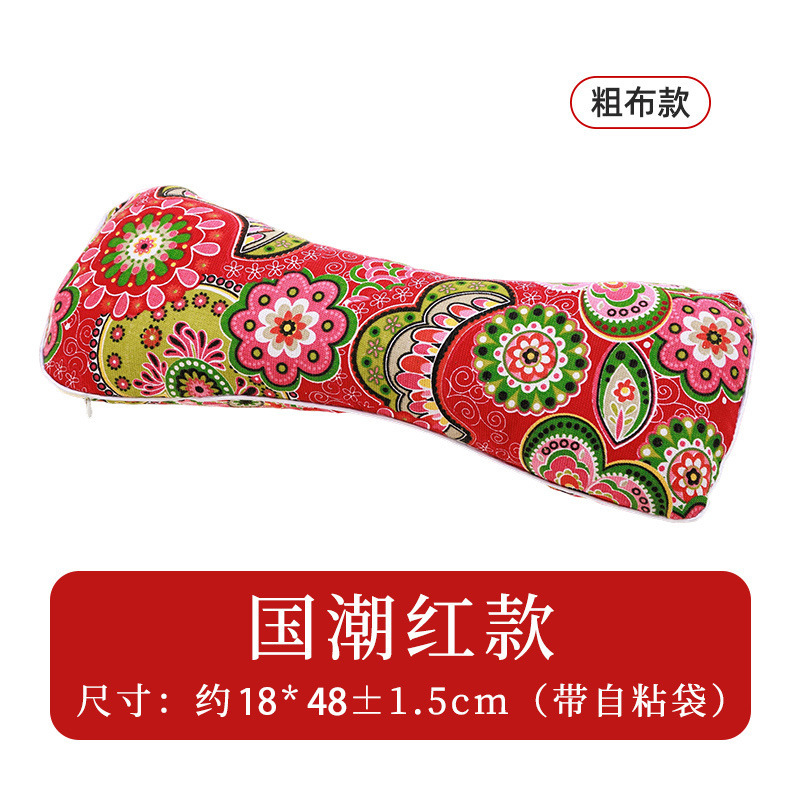 艾草熱敷養生枕電気加熱頚椎枕頚椎純艾葉骨枕助睡眠秋冬|undefined
