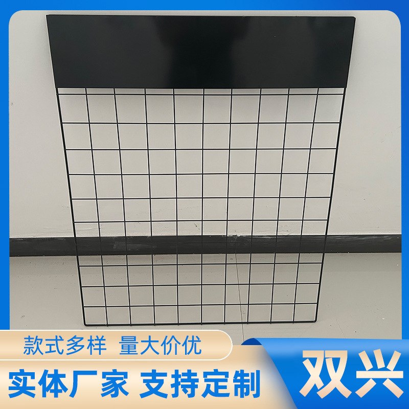 加粗网片网格架超市货架铁丝格子网幼儿园装饰挂网展示架上墙收纳