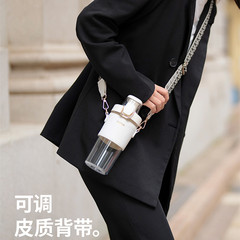 Fullmark Midea Dual-Sip Cup with Spring-Loaded Lid Straw Cup, Simple High Fashion, Strap for Convenience, Women's Water Bottle