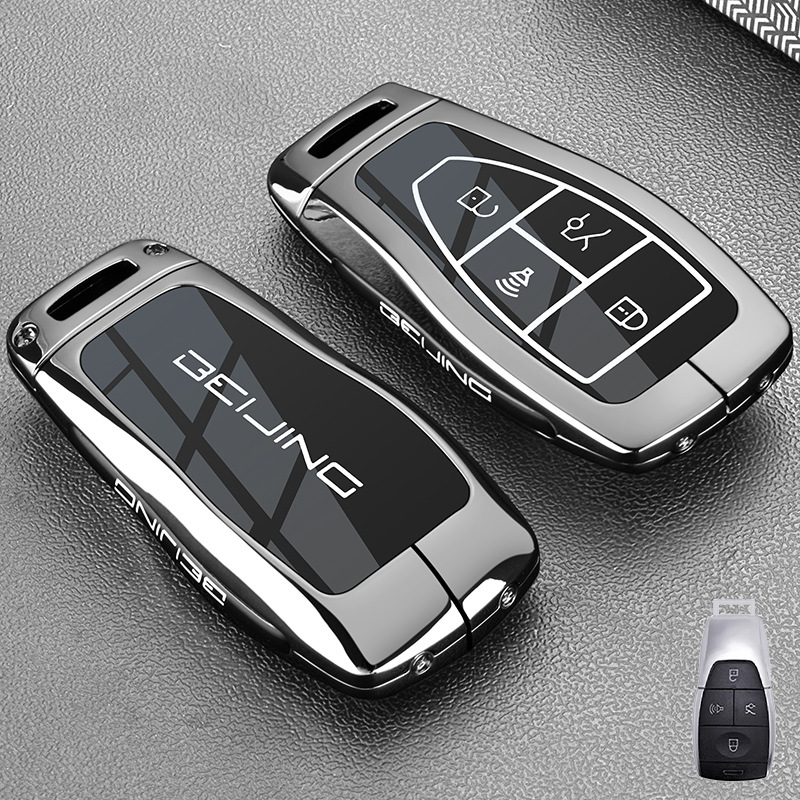 2026 New Beijing Titan 700 Key Case, Titan 700 Car Accessories, Protective Cover, Modified Parts for Men