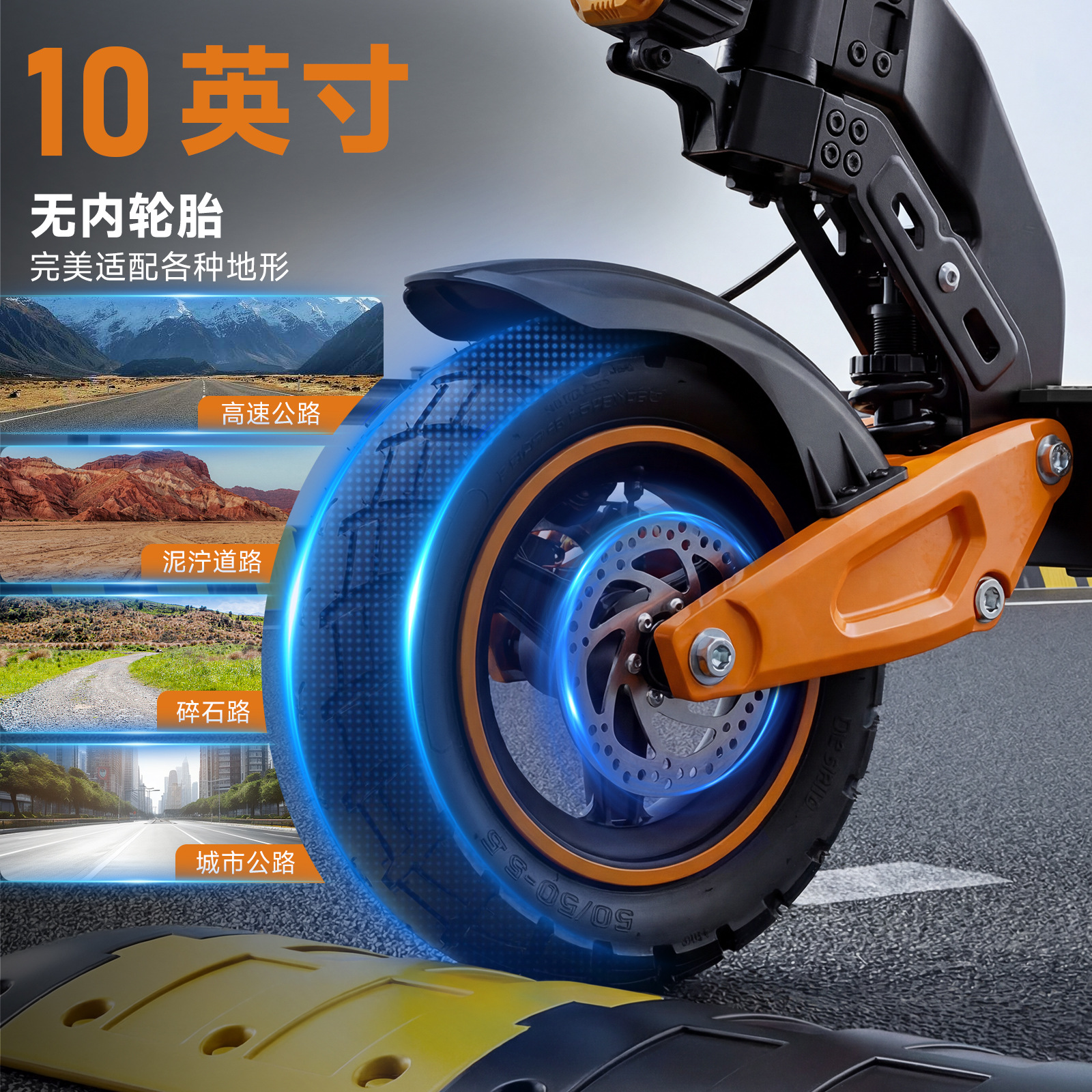 Cross-Border F3 Mountain Off-Road Electric Scooter 1600W Long-Range High-Power Foldable Single-Drive Electric Scooter