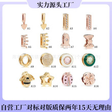 �˼Ҷ���õ����S��ɫ�ʹڹ��z�̶��A�r���ֱ����������DIY���