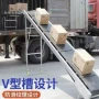爬坡折叠式水平移动式输送机