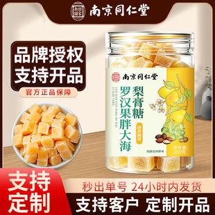 �Ͼ�ͬ�����_�h���ִ����������������������ώ��F؛���l���l