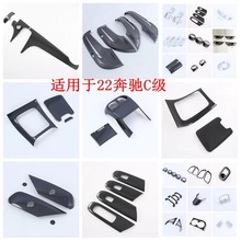 �m���Benz&middot;22���YC������b  �œ��п�̨���L�� ˮ���ȷ����N