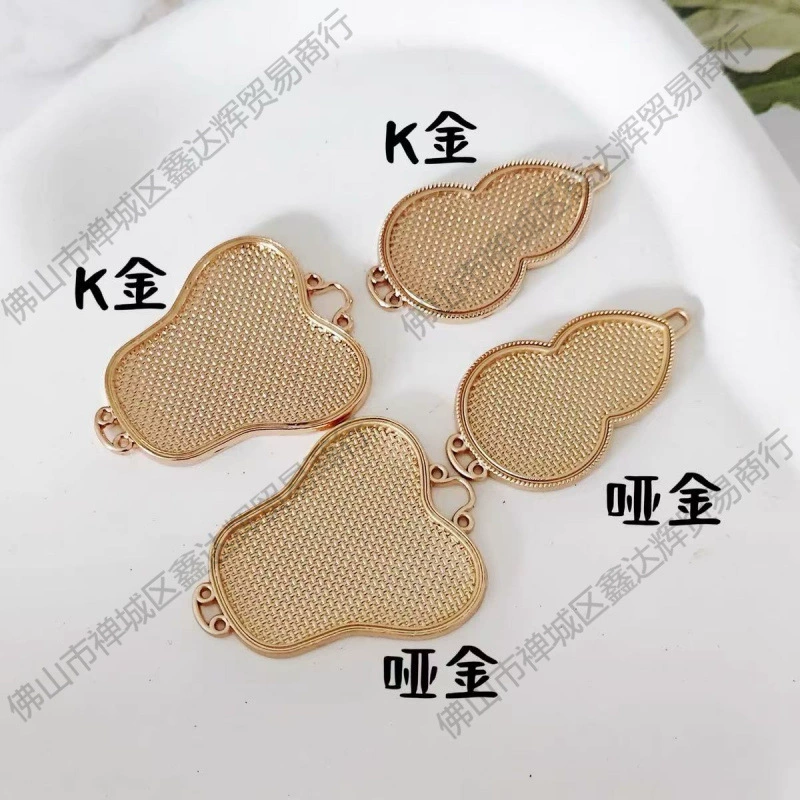 Аксессуары для ювелирных изделий своими руками, серьги, ожерелье, фурнитура с пазами, пустая основа, эмбрион, филигрань, изумрудная инкрустация, кожа, металлический жаккард