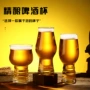 比尔森比利时酒吧个性啤酒杯